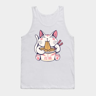 Ramen Cat Tank Top